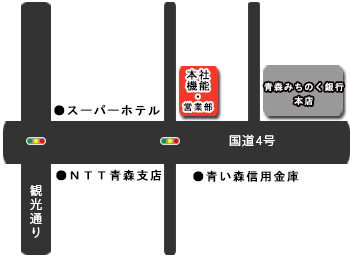 あおぎんリース本社地図