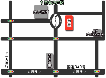 あおぎんリース八戸支店地図