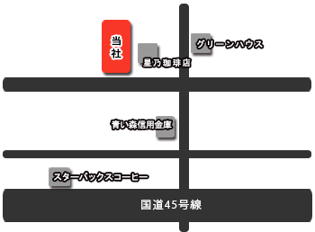 あおぎんリース八戸支店地図