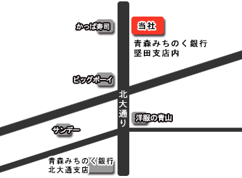 あおぎんリース弘前支店地図
